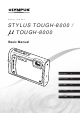 Olympus Stylus Tough-8000 Basic Manual