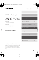 Onkyo HTC-V10X Instruction Manual
