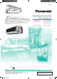 Panasonic CS-E9DKRW Operating Instructions Manual
