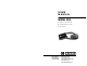 Patton electronics 2015 User Manual