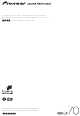 Pioneer VSX-LX70 Operating Instructions Manual