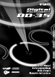 Yamaha DD-35 Manual De Usuario