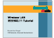 Siemens Wireless LAN IEEE802.11 Tutorial