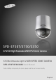 Samsung SPD-3350 User Manual