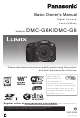 Panasonic Lumix DMC-G6K Basic Owner's Manual