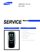 Samsung SGH-Z500 Anycall Service Manual