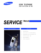 Samsung SGH-E610 Service Manual