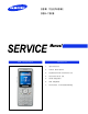Samsung SGH-T509 Service Manual