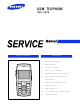 Samsung SGH-X820 Service Manual