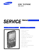 Samsung SGH-i320 Service Manual