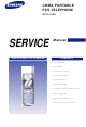 Samsung SCH-1000 Service Manual