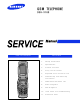 Samsung SGH-X160 Service Manual