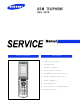 Samsung SGH-X520 Service Manual