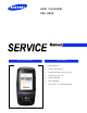Samsung SGH-D600 Service Manual