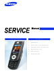 Samsung SGH-F880 Service Manual