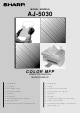Sharp AJ-5030 Operation Manual