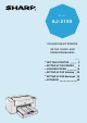 Sharp AJ-2100 Operation Manual