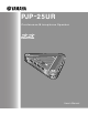 Yamaha PJP-25UR - USB VoIP Desktop hands-free User Manual