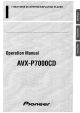 Pioneer AVX-P7000CD Operation Manual