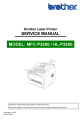 Brother HL-P2500 - B/W Laser - All-in-One Service Manual