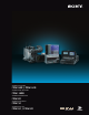 Sony XDCAM PDW-510 Brochure