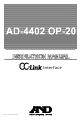 AND CC-Link Interface AD-4402-OP-20 Instruction Manual