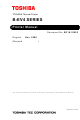 Toshiba B-EV4 Series Manual
