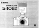 Canon Speedlite 540EZ Instruction Book