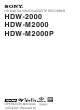 Sony HDWM2000/20 Operation Manual