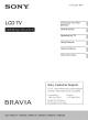 SONY Bravia KDL-70R551A Operating Instructions Manual