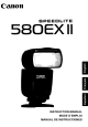 Canon 580EXII Instruction Manual