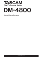 Tascam DM-4800 Manual