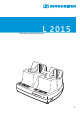 Sennheiser L 2015 Instructions For Use Manual