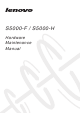 Lenovo S5000-F Maintenance Manual