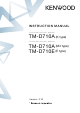 Kenwood TM-D710A (K type) Instruction Manual