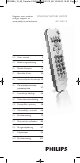 Philips SRP 3004/10 User Manual