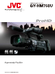JVC GY-HM750U Brochure & Specs