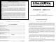 Omega Research & Development Executive VIP 4000 Owner's Manual
