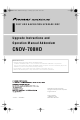 Pioneer CNDV-700HD Upgrade Instructions And  Operation Manual Addendum