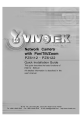 Vivotek PZ6112 Quick Installation Manual