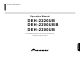 Pioneer DEH-2220UB Operation Manual