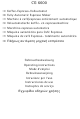 AEG Electrolux CG 6600 Operating Instructions Manual