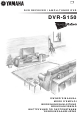 Yamaha CinemaStation DVR-S150 Owner's Manual