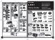 Pioneer LX01 Setup Manual
