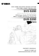Yamaha DVR-S200 Owner's Manual