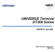NEC UNIVERGE DT300 Series User Manual