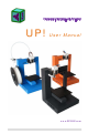 PP3DP UP! User Manual