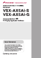 Pioneer VSX-AX5Ai-S Operating Instructions Manual