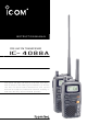 ICOM IC-4088A Instruction Manual