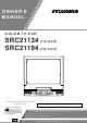 Sylvania SRC21134 Owner's Manual